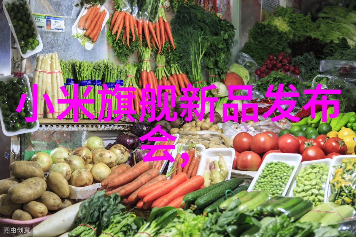 新品管七大手法我的产品质量提升之旅