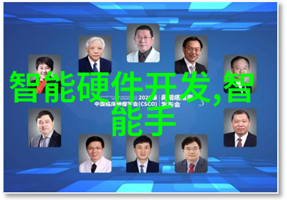 捷荣技术领航未来智能化创新驱动发展