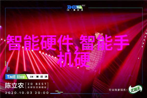 工业废水处理设备公司从黑暗的污水深渊到清澈的笑声河流