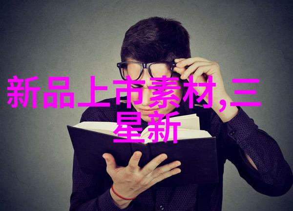 人工清淤泥工具的创新发展方向探究