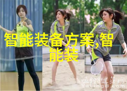 论证部分是怎样提升专题报告质量的
