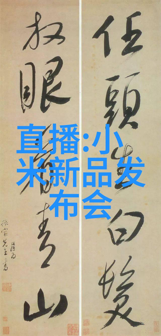 帅气体育生GARY网站MV男神运动风格音乐视频