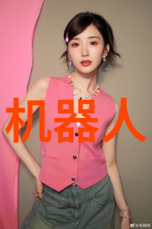 一天工作总结从晨光到熄灯所有的英雄都默默无闻地战斗了