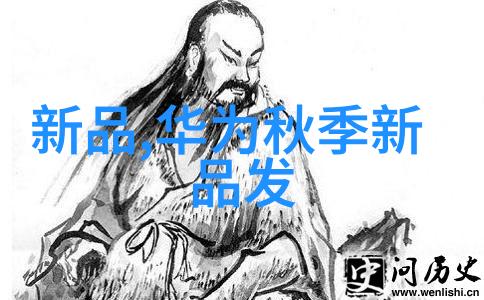 智能手机新手必备技能掌握官网App Store使用技巧