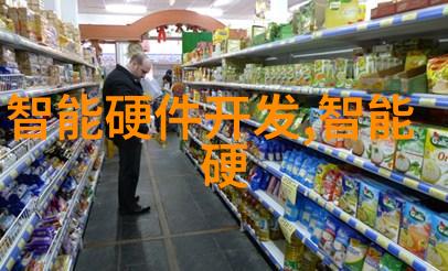 古典小说-黛妃全文TXT揭秘宫廷恩怨与爱恨情深