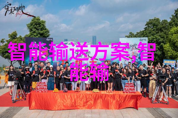 国家保密科技测评中心证书查询-确保技术创新安全的重要手段