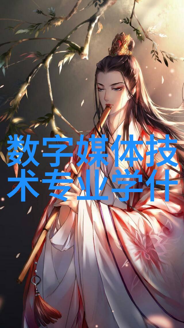 个人书面报告中的数据分析与解读技巧
