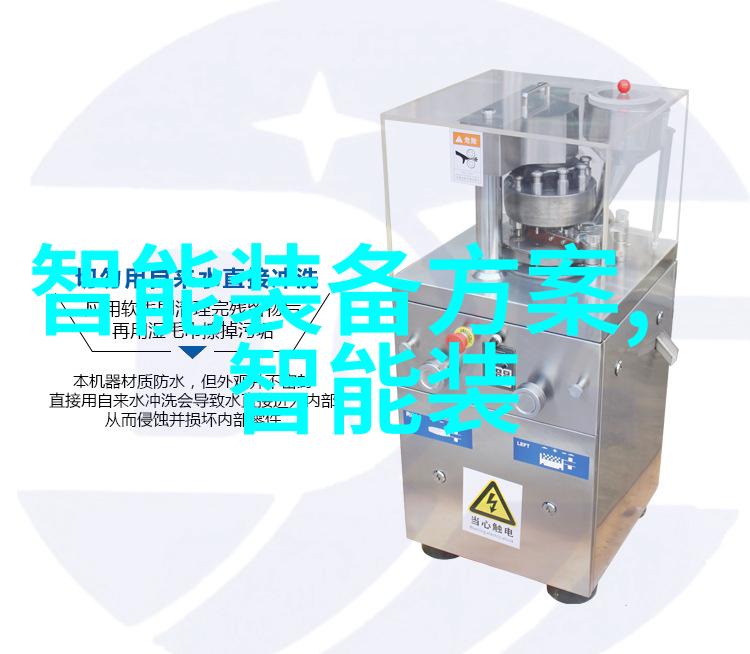 药品安全的基石GMP对制药设备的严格要求