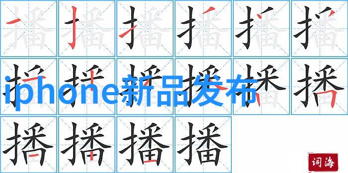 精华提炼水晶塔的秘密