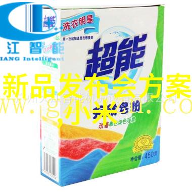 水质检测值60是否安全饮用揭秘标准与健康风险