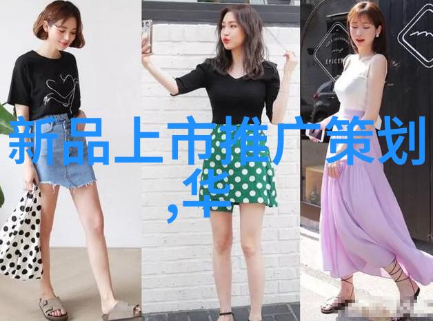 手机TFT玻璃磨削之谜揭开智能设备方案的神秘面纱