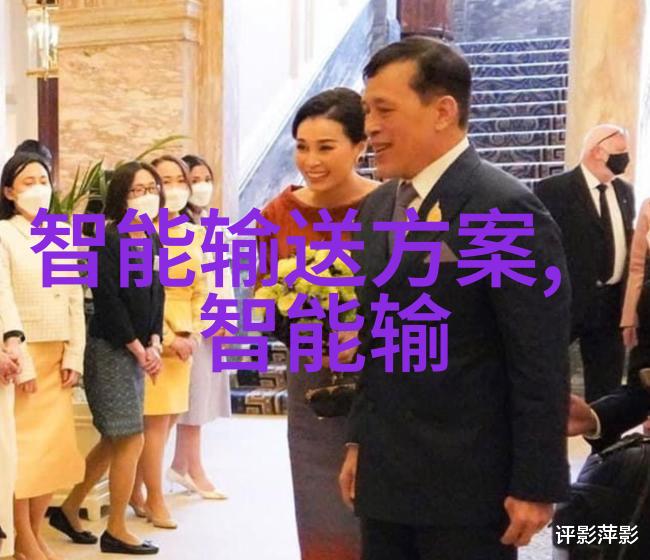 芯片制造的秘密揭开专业之门