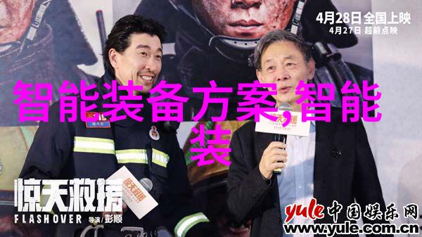 24小时日本高清免费我是怎么在网上找到24小时不间断的日本高清视频的