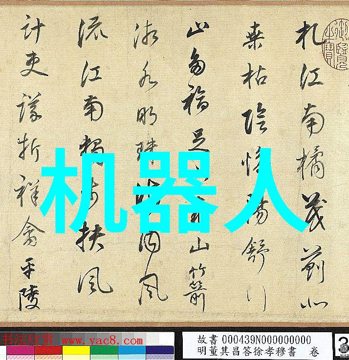成都职业技术学院-青春工匠成都职业技术学院的技能传承与创新