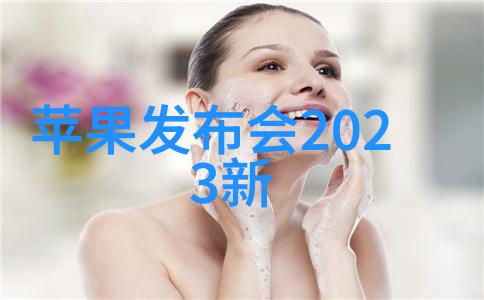 爱的告白周京泽与许随的故事