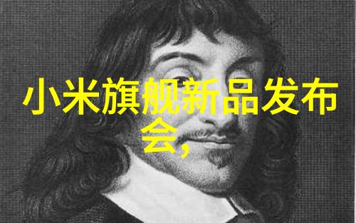 中国工业设备网-中国工业设备网引领产业升级的智慧平台