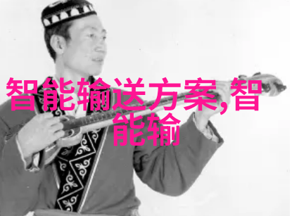 硅之心脏芯片的无形力量