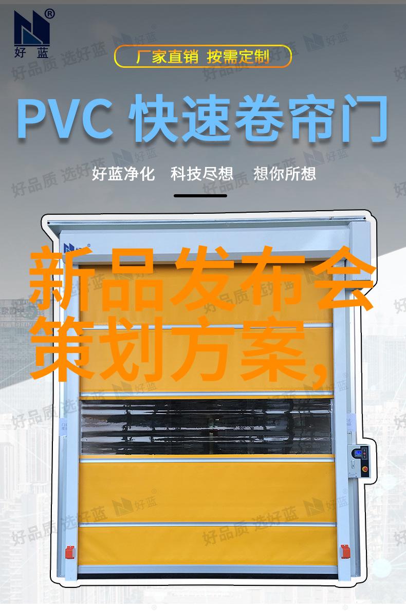 智能制造在电缆生产线上的应用案例研究