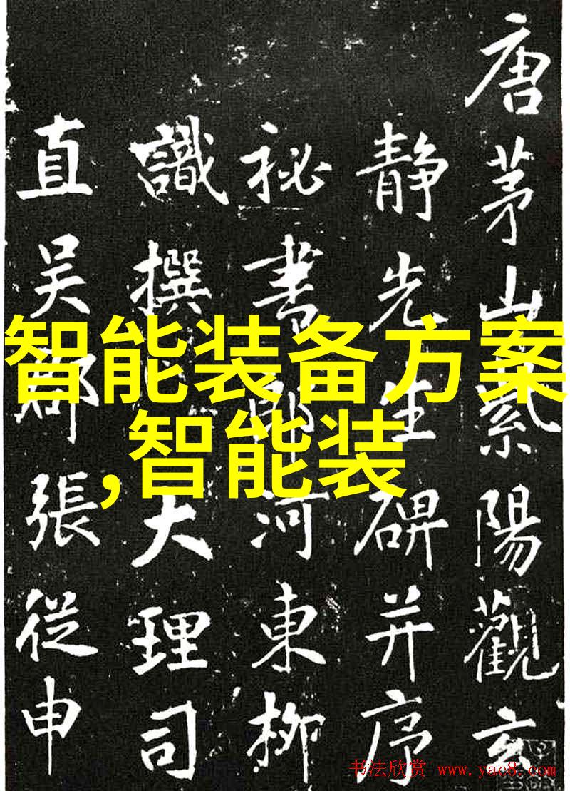 酒店纸巾包装机