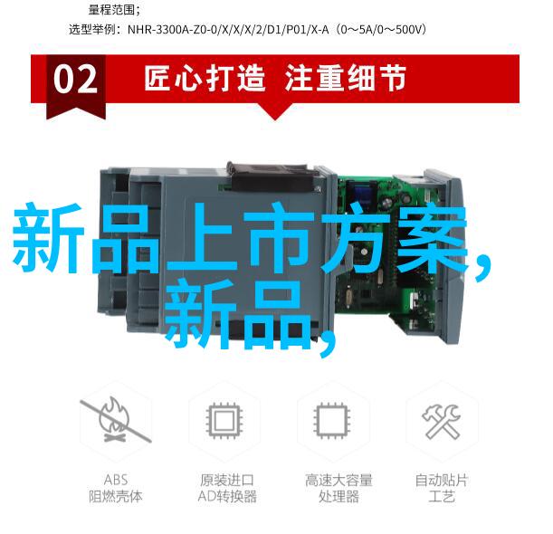 实验室污水处理一体机在实验室中如何应用