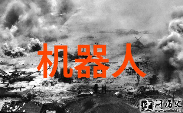 探索可研报告的魅力哪里隐藏着项目成功的秘密