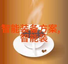 个人工作情况报告探索职业发展与绩效评估的实证分析