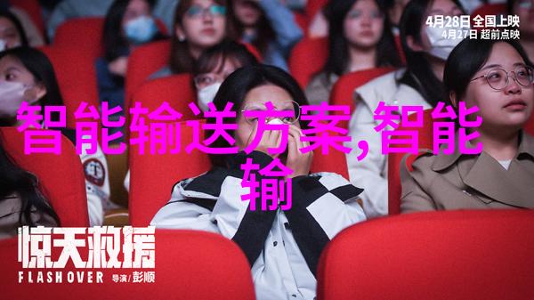 钢铁之脉锌华光芒一吨的价格序曲