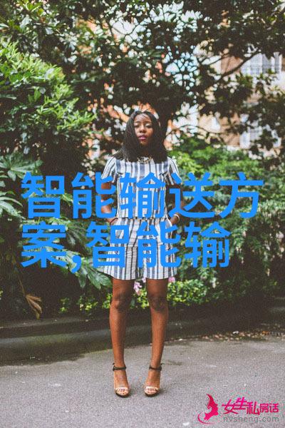 茄子香草草莓丝瓜榴莲污-夏日蔬果杂烩探索营养与美味的完美结合