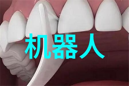 丝网填料750塔板在高效能反应器设计中的应用研究