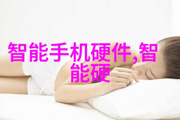 可行性研究报告代写我是如何写出完美的可行性报告的