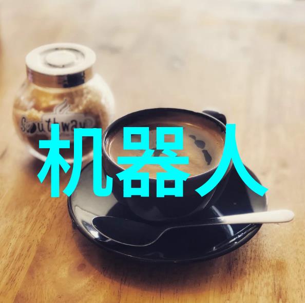 废水处理设备厂家我来告诉你一个好消息绿色环保的未来就要来了
