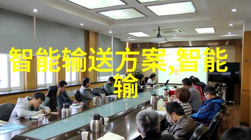 探索中国知识产权商标查询网站的奥秘