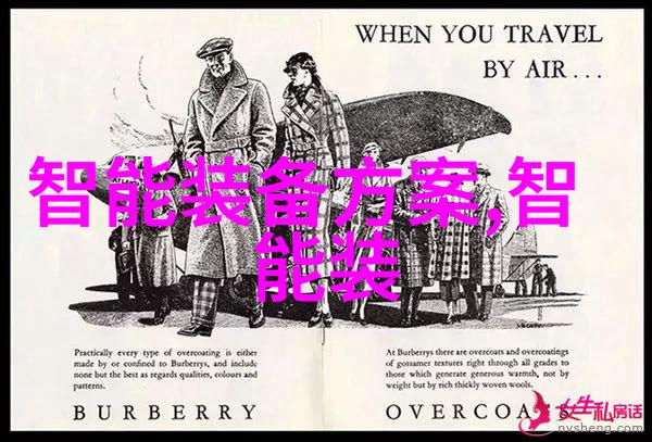 自动化输送设备提升生产效率的关键技术