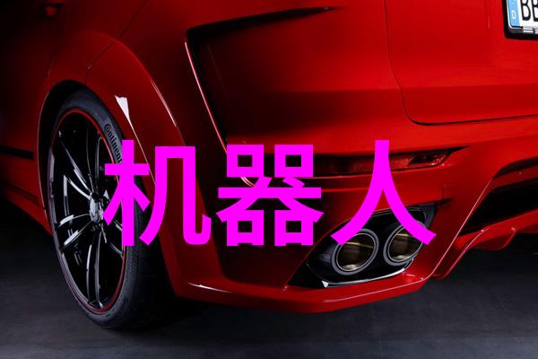 我的智能穿戴伴侣无线可穿戴设备改变我的生活方式