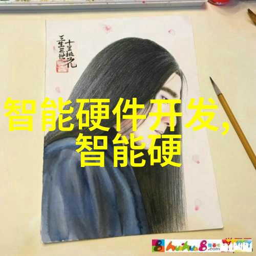 海马体照相馆探索人像摄影中的反光板之谜