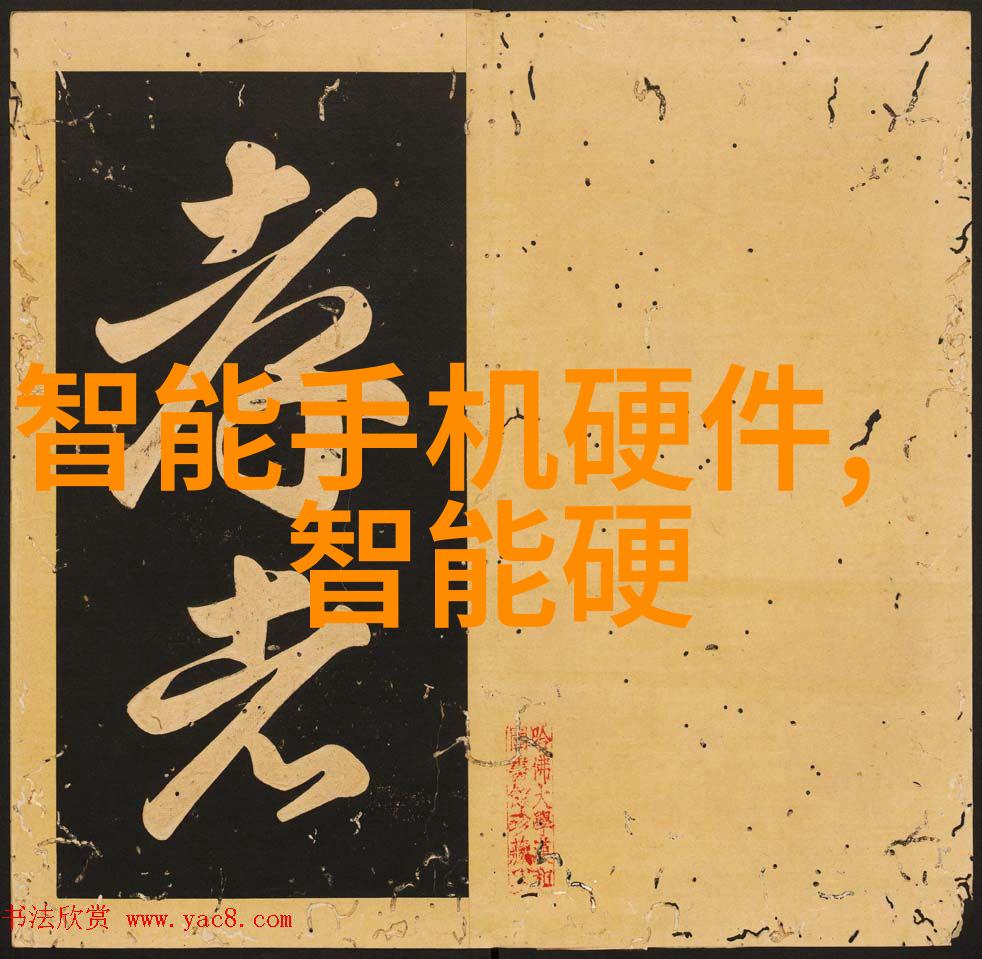 人才测评系统高效的人才选拔工具