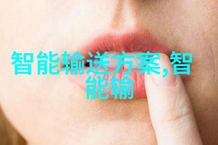 瑰夏1V2逆袭的黎明与永恒的阴影
