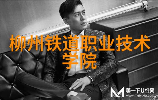 南京交通职业技术学院培养交通领域人才的摇篮