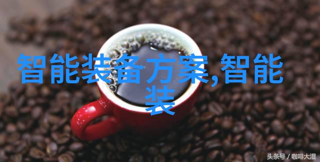 工业级防腐管材的选择与应用