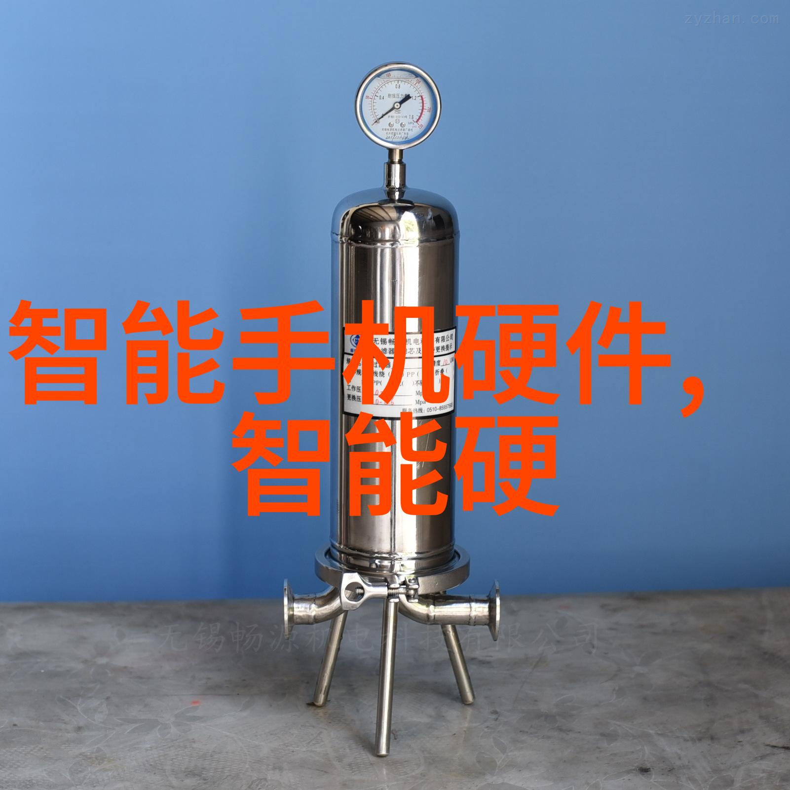 我在青岛的实验室探险揭秘青岛实验室设备我的小小科学冒险