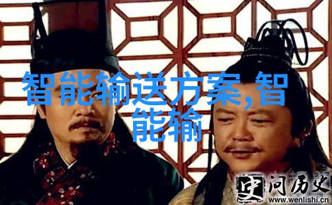 制造废水处理设备高效环保污染控制系统