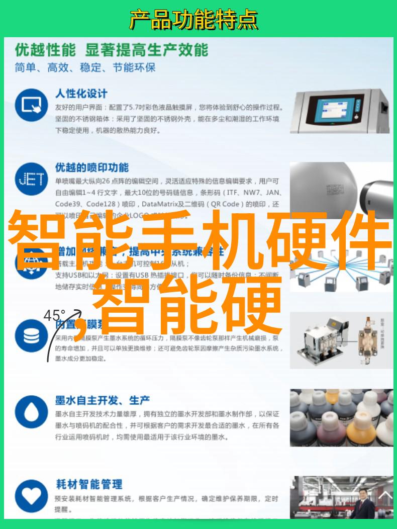 净化源自心灵探索水处理公司的科技奇迹