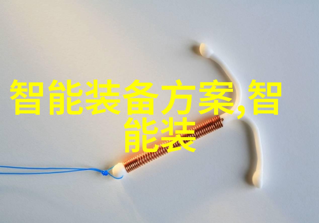 空调和空气预热器同时使用会不会造成能源浪费
