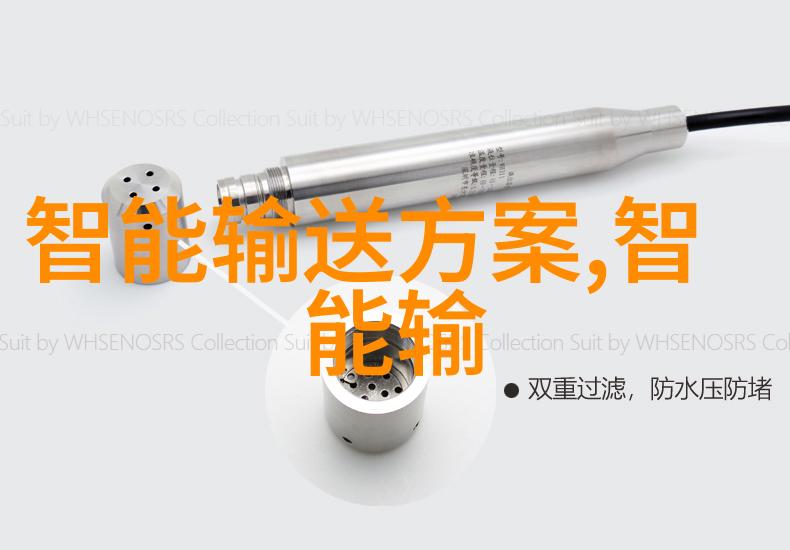 化工冷气贮藏设备 - 低温储存技术在化工领域的应用与挑战