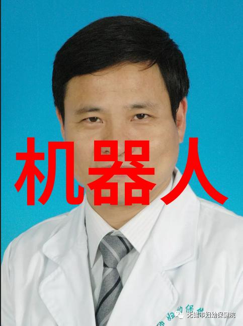 大梦山海之史诗战役逆袭之旅与神秘的命运交响曲