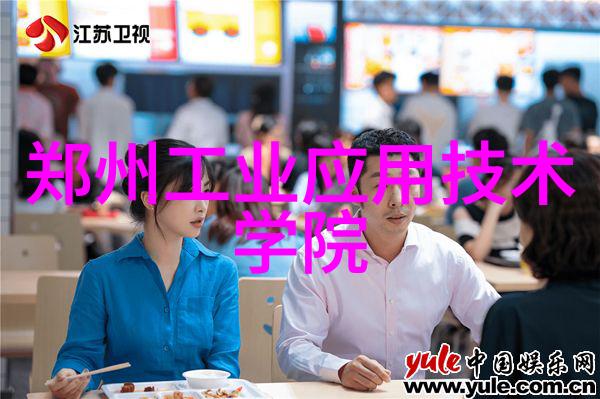 全自动灭菌器安全高效的医疗设备新贵