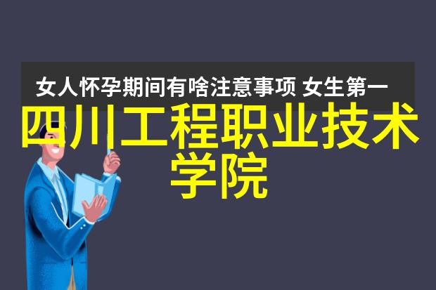 工业巨兽清洁工的钢铁卫士