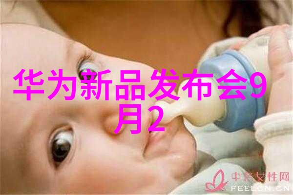智能装备专业排名前十领航未来技术的先锋力量