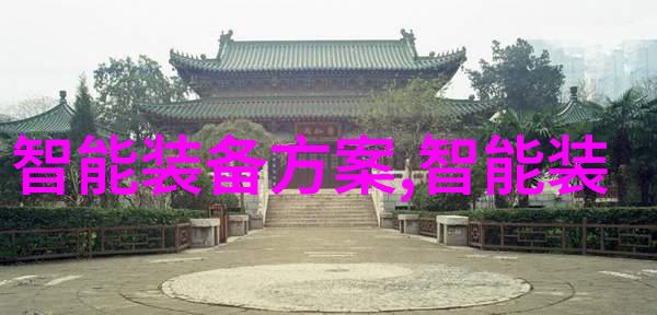 现代居住环境下的物性考量从传统到创新探讨使用不同材料制成的自来水管道如PVC PP-R and HD