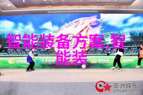 佳明高尔夫手表限量换新活动开启智能腕上时钟VS机械传统哪个更适合你